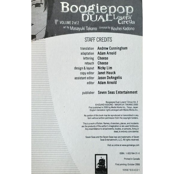 Boogiepop Dual Loser’s Circus Manga Comic Book Lot 1st Print Vol 1 & 2 English - Picture 12 of 13